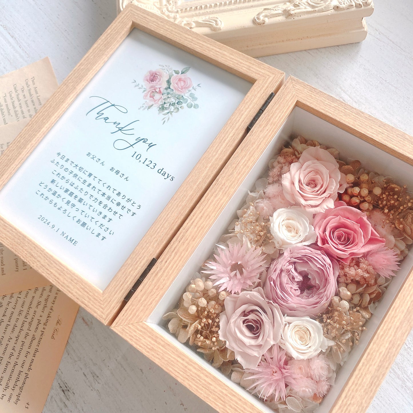 Photoframe