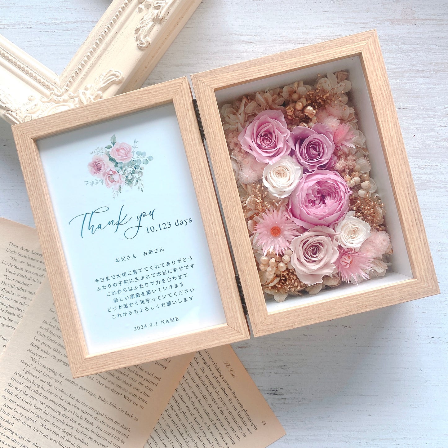 Photoframe