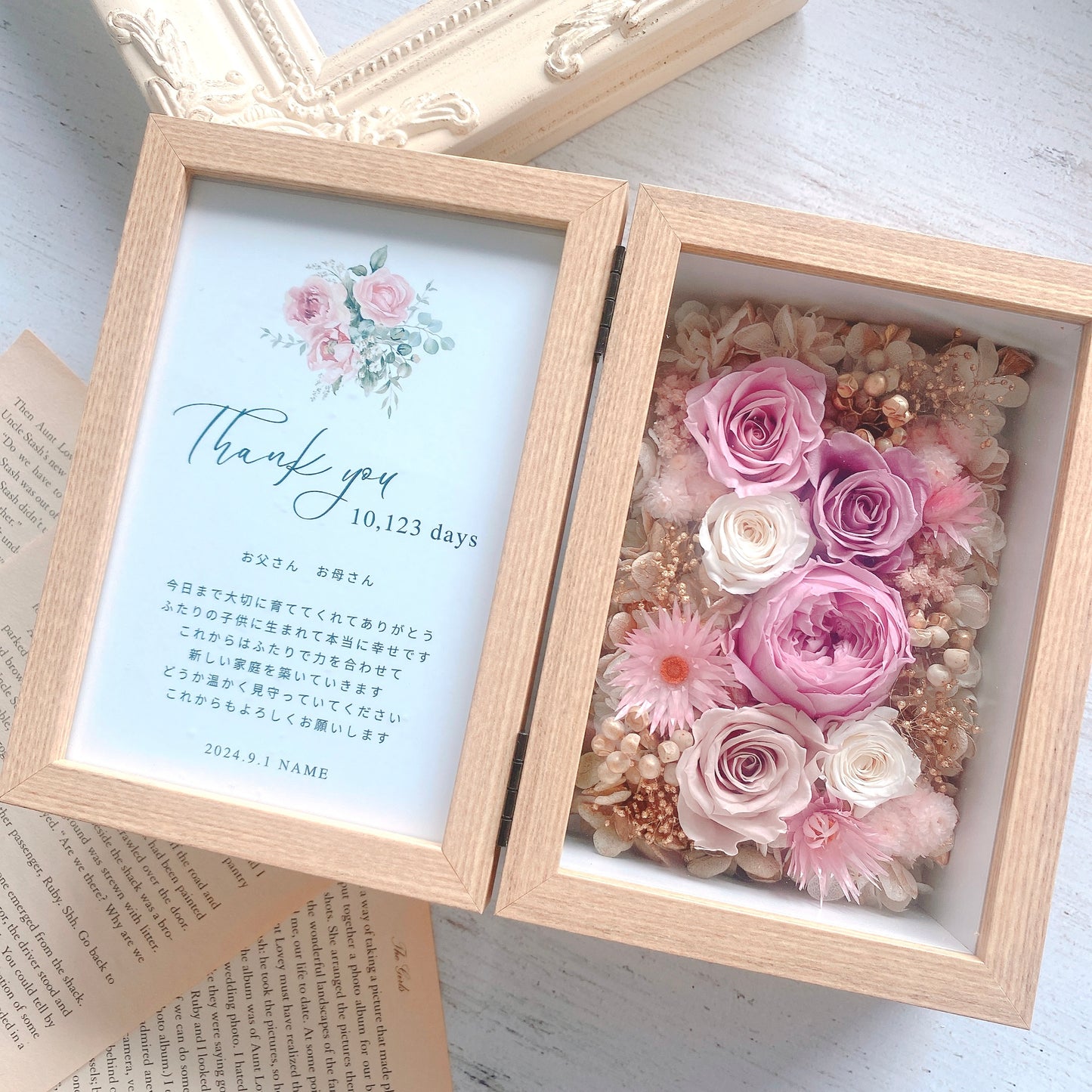 Photoframe