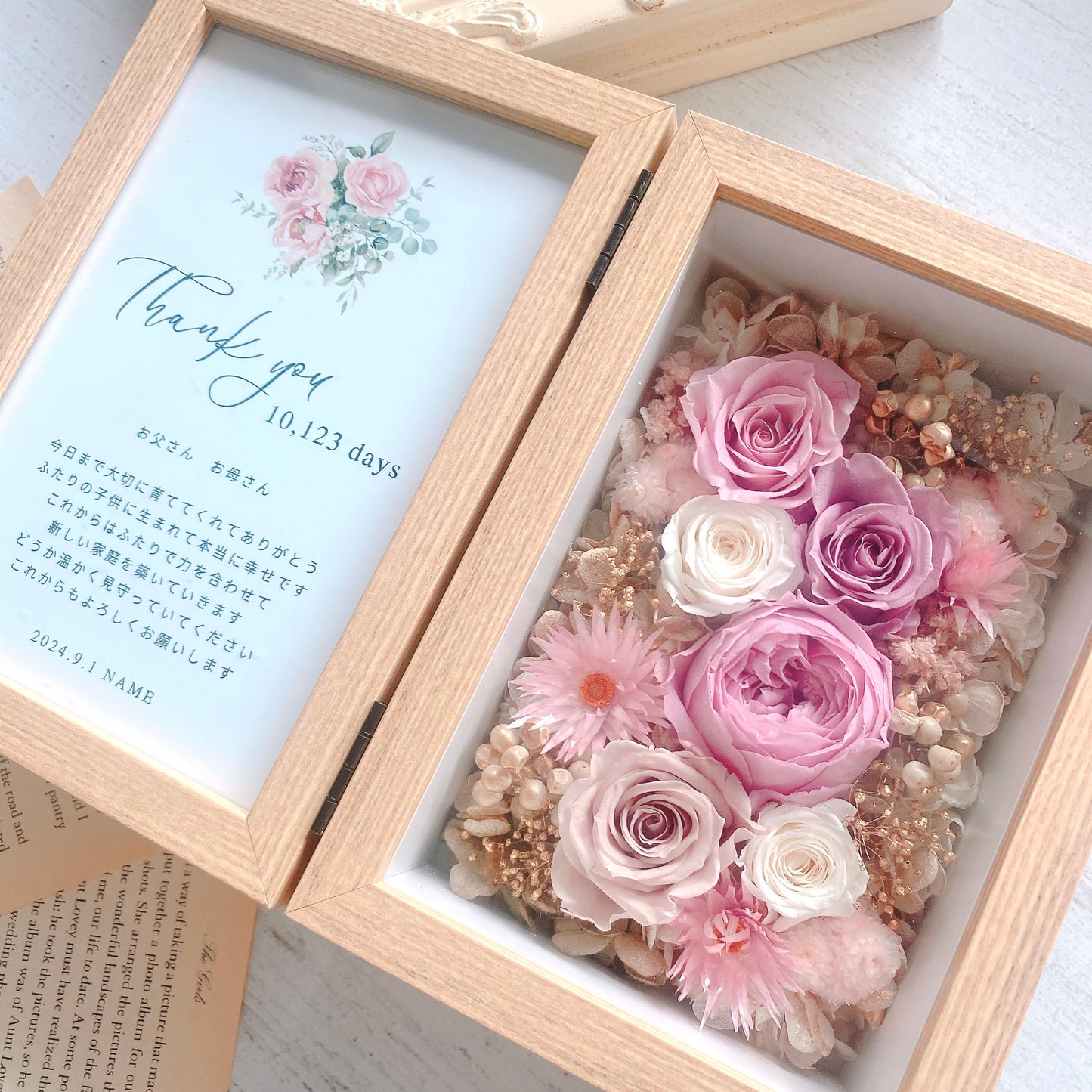 Photoframe