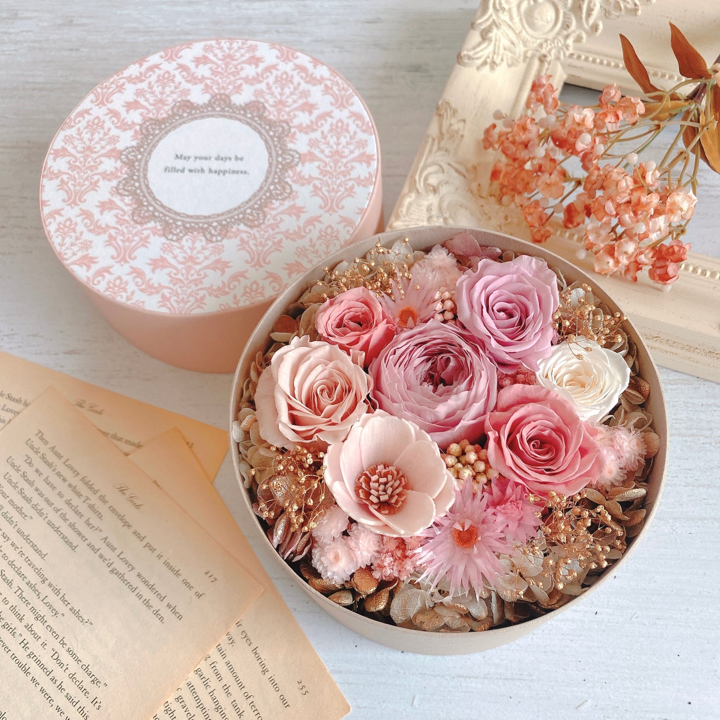 Flower box