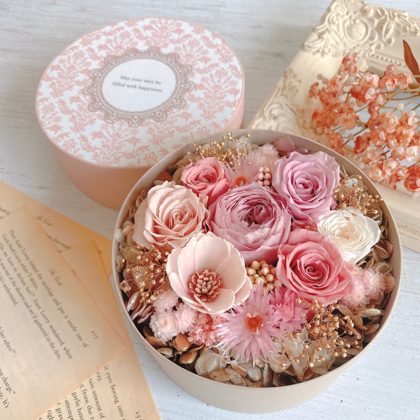 Flower box