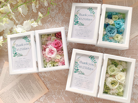 Photoframe (pink/blue/green)