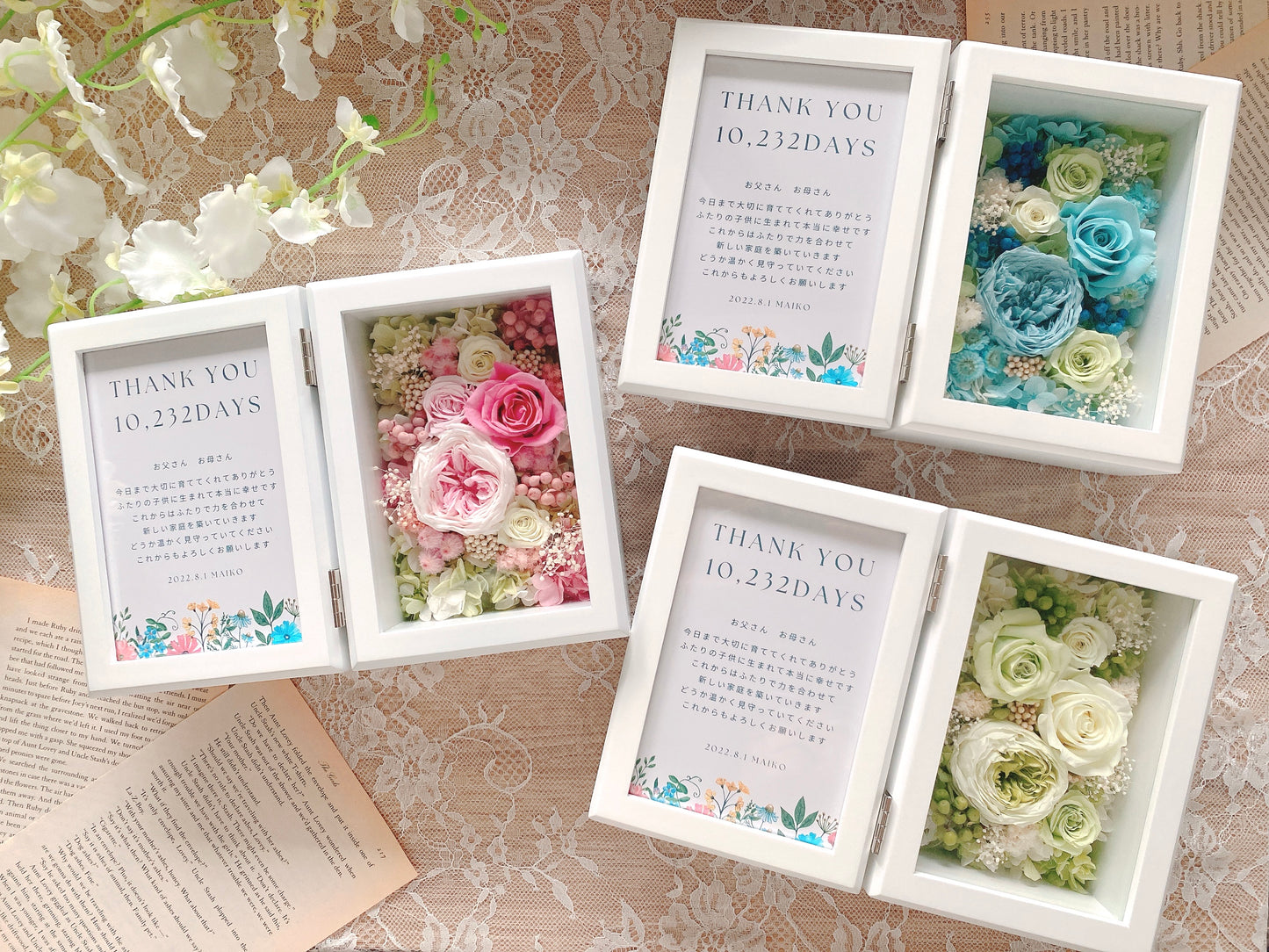 Photoframe (pink/blue/green)