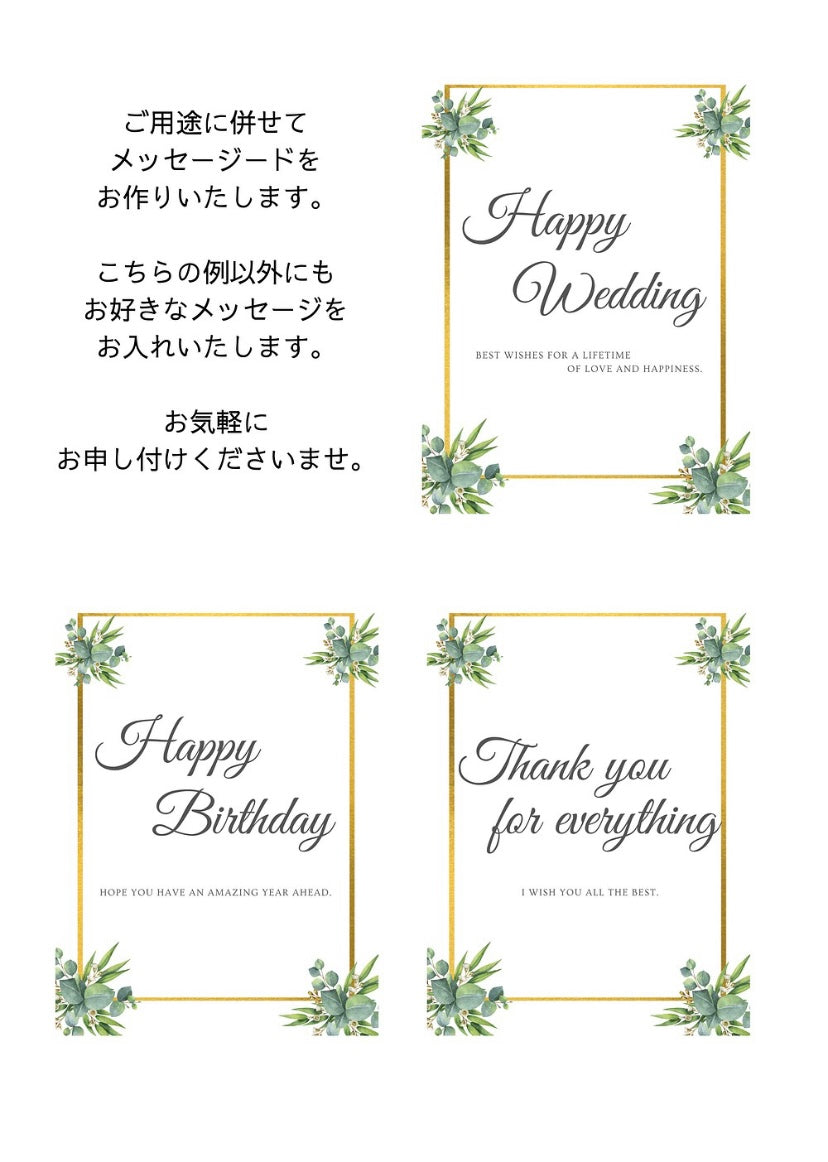 Photoframe