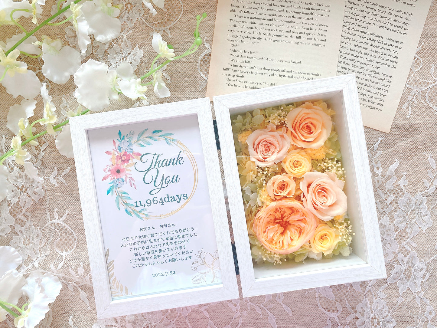 Photoframe (pink/orange)