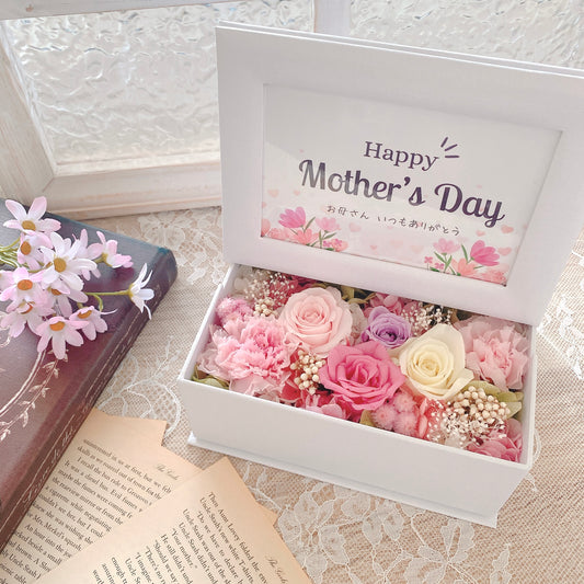 Photoframe for Mother's day